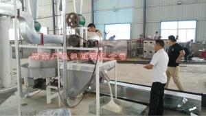 公司送來訪客戶當?shù)靥禺a道口畫寶剛燒雞