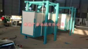 公司一角之烘干塔、油脂設備